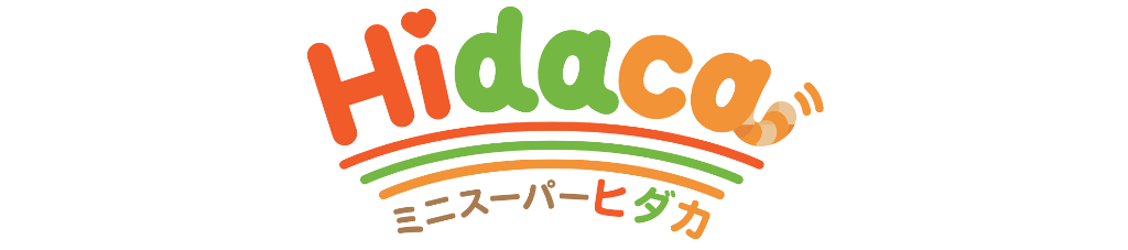 HIDACAロゴ2